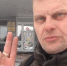 Общественник Илья Коровин подал в мэрию Нижнего Тагила уведомление о проведении мирного шествия на Вагонке - Между Строк