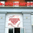 Кинотеатр «Красногвардеец» покажет польский фильм о Чернобыльской катастрофе, выдвинутый на «Оскар» - Между Строк
