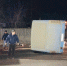 На трассе возле Ревды перевернулся автобус с пассажирами - Между Строк