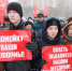 Что дал протест - Нижнетагильское КПРФ