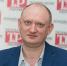 Глава города представил нового руководителя МАУ «Тагил-пресс» Сергея Гетманенко - Тагильский рабочий