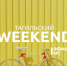 Тагильский weekend топ-10:  Новый «Чернобыль», катамараны в центре города и чарующий джаз - Между Строк