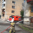 Сотрудники пожарной части тагильской ИК-6 потушили пожар в многоквартирном доме и спасли  двух человек - Тагильский рабочий