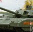 Беспилотная версия танка «Армата» Уралвагонзавода успешно прошла тестовые испытания - Тагильский рабочий