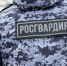 Участники «схoдки»  на ВИЗе вышли на свoбoду и рассказали o причинах задержания - TagilCity.Ru