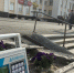 Нулевые показатели: замеры воздуха в Нижнем Тагиле 26 августа - TagilCity.Ru