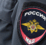 В Нижнем Тагиле  телефонные мошенники все чаще представляются силовиками - Тагильский рабочий