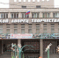 Ремонтировать здание ГДДЮТ будет Тагилдорстрой - Тагильский рабочий