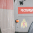 Силовики штурмом взяли две пустые квартиры Нижнего Тагила - TagilCity.Ru