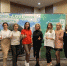 Тур Road Show «Открой Урал» посетил Уфу - Центр развития туризма