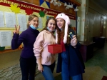 День воспитателя