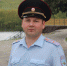 Полицейский из Нижнего Тагила прошел во второй этап конкурса «Народный участковый». Для победы ему нужны ваши голоса! - ИА Все новости