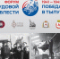 5lPzd8bB9Sw.jpg - Музей-заповедник