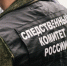 СКР возбудил и засекретил уголовные дела о гибели военных в части под Тагилом - TagilCity.Ru
