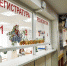 Поликлиники Екатеринбурга приостановили работу из-за массового сбоя - Между Строк