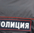 Высококлассный полиграфолог уволен из главка МВД в Екатеринбурге - TagilCity.Ru