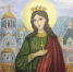 Подведены итоги ХХIII конкурса детского творчества «Град святой Екатерины» - Нижнетагильская епархия