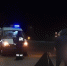 Переходящую трассу Пермь-Екатеринбург пенсионерку насмерть сбил внедорожник - TagilCity.Ru