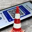 Свердловские бизнесмены пожаловались на QR-ограничения замгенпрокурору РФ - TagilCity.Ru