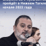 Творческая лаборатория для фотографов, дизайнеров и музыкантов пройдёт в Нижнем Тагиле в начале 2022 года  - Между Строк