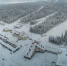 01.1.jpg - Центр развития туризма