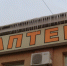 Житель Нижнего Тагила заявил об обмане при покупке шприцев в «Аптеке 03» - TagilCity.Ru