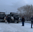 Мост на Циолковского в Тагиле прошел испытание под нагрузкой - TagilCity.Ru