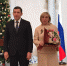 WhatsApp Image 2022-01-14 at 10.18.46.jpeg - Тагильский рабочий