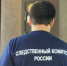 На предпринимателя из Нижнего Тагила завели уголовное дело за дачу взятки - Между Строк