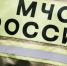 8 человек эвакуированы из горящего дома в Нижнем Тагиле - TagilCity.Ru