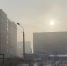 Удушающий смог накрыл Нижний Тагил 30 января - TagilCity.Ru