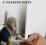 Второй фестиваль «Мой Бах» пройдёт в Нижнем Тагиле в середине марта - Между Строк