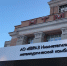 Чиновники назначили НТМК штраф не более 100 тысяч за превышения по выбросам в Тагиле - TagilCity.Ru
