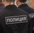 Екатеринбургской полиции не хватает 125 участковых - TagilCity.Ru