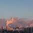 Превышение ПДК сероводорода в 14 раз выявлено в Нижнем Тагиле - TagilCity.Ru