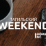 Тагильский weekend топ-12: лавина света на Белой, выставка Георгия Майера и лекция о режиссёре Эйзенштейне  - Между Строк