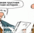 Долговая кабала - Нижнетагильское КПРФ
