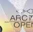 Киномарафон «ARCTIC OPEN» - Центр развития туризма