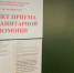 «Протянуть руку помощи — это нормально». Как Нижний Тагил помогает жителям Донбасса? - TagilCity.Ru