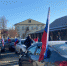 Более полусотни машин с флагами и буквой Z проехали по Нижнему Тагилу - TagilCity.Ru
