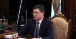 Вице-премьер Новак: Программа газификации должна быть вовремя реализована