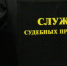 Житель Каменска-Уральского чуть не лишился автомобиля из-за штрафов в 102 тысячи - TagilCity.Ru