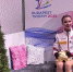 Фигуристка Майя Хромых заняла четвертое место в короткой программе на Кубке Первого канала - Тагильский рабочий