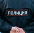В Нижнем Тагиле вынесли приговор участковому, избившему пенсионерку - Между Строк
