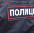 После ложного минирования Музея ИЗО в Екатеринбурге заведено уголовное дело - TagilCity.Ru