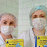 Нижний Тагил получил первую партию детской вакцины от COVID-19 - ИА Все новости