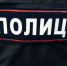 Тагильчанин угрожал раскаленным утюгом и требовал у знакомого 5 тысяч рублей - TagilCity.Ru