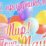 1 мая в Нижнем Тагиле - Нижнетагильское КПРФ