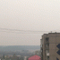 Нижний Тагил и пригород окутал смог и запах гари - TagilCity.Ru