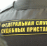 Сомелье из элитного заведения Екатеринбурга лишился машины из-за долгов - TagilCity.Ru